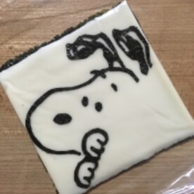 海苔アート 簡単キャラ弁ひょっこりスヌーピー弁当 レシピ 作り方 By Cherry05 楽天レシピ 海苔アート 簡単キャラ弁ひょっこりスヌーピー弁当 レシピ 作り方 By Cherry05 楽天レシピ